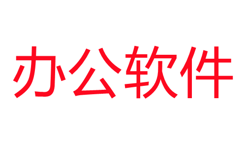 测试：微信多开的方法，让你的电脑登录无数个官方微信教程