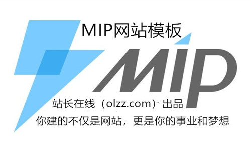 mip建站系统seo优化插件：标签内链插件和关键词内链插件打包
